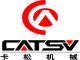 Catsu Hydraulic Machinery Equipment Co., Ltd