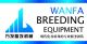 Tangshan Shuangying Wanfa Stockbreeding Machine CO