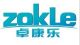 Shenzhen Zokle Co., Ltd
