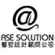 ASE Solution Company