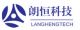 Shenzhen Langheng Tech. Co., Ltd