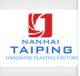 Foshan Nanhai Taiping Hardware Plastic Factory