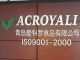 Acroyali Holdings Qingdao Co.,Ltd.