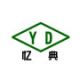 Guangzhou Yidian Medical Equipment Co., Ltd.