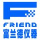 Changsha Friend Experimental Analysis Instrument C