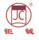 FUJIAN JUCHENG AUTOMOBILE FITTING CO, .LTD