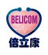 ChengDu Belicom Medical Device Co., Ltd