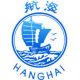 Guangdong Hangxin Technology Co., Ltd