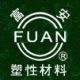 Jiangsu Xinrui Plastic Technology Co., LTD.