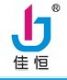 Hubei Jiaheng Co., Ltd