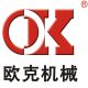 Jiangxi OK Science And Technology Co., Ltd