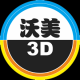 Shenzhen Workman 3D Application Science Co., Ltd.