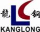 Zhejiang KangLongGang industry Co., LTD
