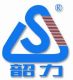 Xiangtan Electric Locomotive Factory Co., Ltd