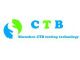 Shenzhen CTB Testing Technology Co., LTD