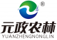 Hefei Yuanzheng Afe SCI-TECH Co., Ltd