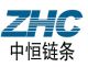 Shandong Zhongheng chain Co, .Ltd