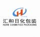 Ningbo HuiHe Cosmetics Packaging CO., LTD