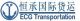 Shanghai ECG Int'l Transportation Co., Ltd