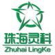 Zhuhai Lingke Automation Technology Co.,