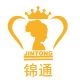 Jintong Clothing Factory