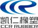 Wuhu Coi Rubber  Products Co., Ltd