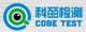 Xiamen Cobe NDT Technology Co., Ltd.