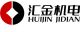 Hebei Huijin Electromechanical Co., Ltd.