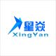 Guangzhou Xingyan Heat Transfer Equipment Co.Ltd