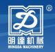 MING DA MACHINERY FITTINGS CO., LTD