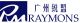 Guangzhou Raymons Co., Ltd