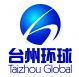 TAIZHOU GLOBAL TRADING CO., LTD