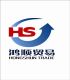 Zhengzhou Hong Shun Trade Co., Ltd.