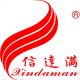 JieYang City XinDaMan Hardware Electronical Applia