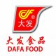 CHAOAN DAFA FOOD PRODUCTS CO., LTD.