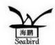 Baoji Seabird Metal Material Co., Ltd