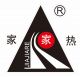 Zhejiang JiaJiaRe New Energy Co.Ltd