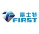 Baoji First Titanium Industry (Group) Co, Ltd