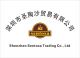 Shenzhen Sentosa Trading Co., Ltd
