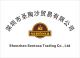 Shenzhen Sentosa trading Co., Ltd