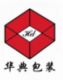 YIWUhuadian packing co., ltd