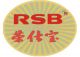 GuangZhou RSB Electronic CO., LTD