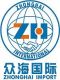 Zhong Hai Import & Export Trade Co., Ltd