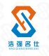 Huan Province Haoqiang Bags And Leather Co., Ltd