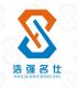 Huan Province Haoqiang Bags and Leather Co., Ltd