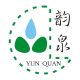 Guangzhou Yun Quan Fountain Equipment Factory
