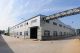 Hebei aining Welding Consumable Co., Ltd