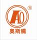 Harbin Aotong Automobile Electrical Co., Ltd