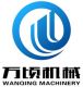 Cangzhou Wanqing Machinery