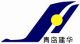 Qingdao Jianhua Abattoir Equipment  Co., Ltd
